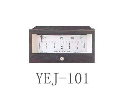 YEJ-101矩形膜盒壓力表